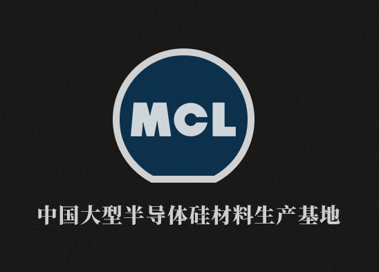 麥斯克電子材料股份有限公司2023年社會(huì)責(zé)任報(bào)告
